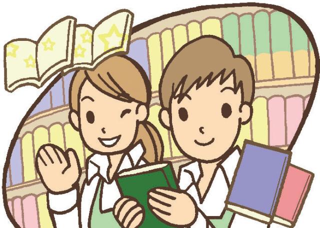 川崎市や相模原市など、近隣市区町村から通勤しているスタッフが多数活躍中。
交通費は全額支給します！