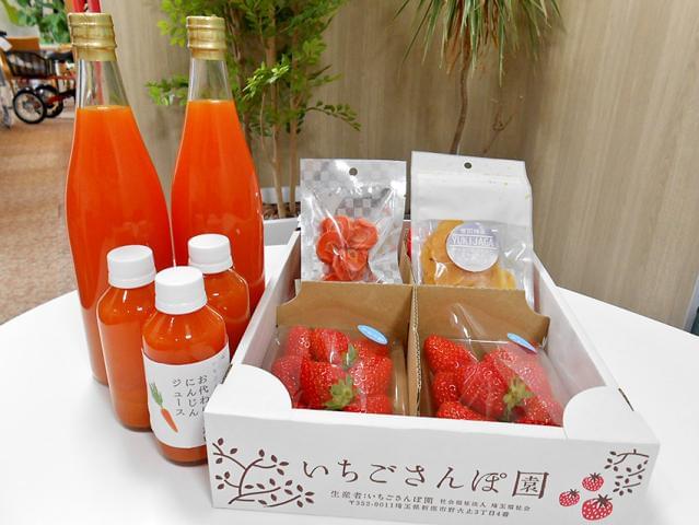 梅林堂 埼玉 求人 アルバイトに関する情報 お仕事探しならイーアイデム