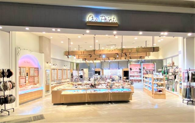 One Point イオンモール常滑店