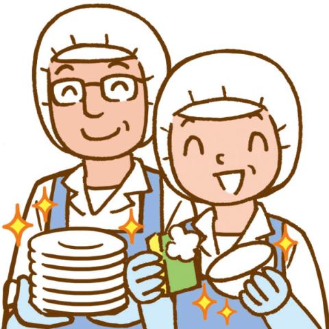 未経験OK!家事や育児の合間に無理なく続けられる1日2時間のお仕事食器・お弁当箱の洗浄