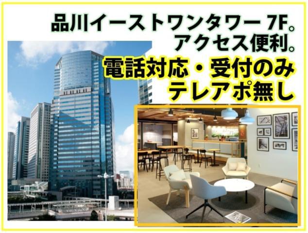 関東のパートの土日祝休みの求人情報 アルバイト バイトの求人情報ならイーアイデム 関東のパートの土日祝休みの求人情報 アルバイト バイトの求人情報ならイーアイデム
