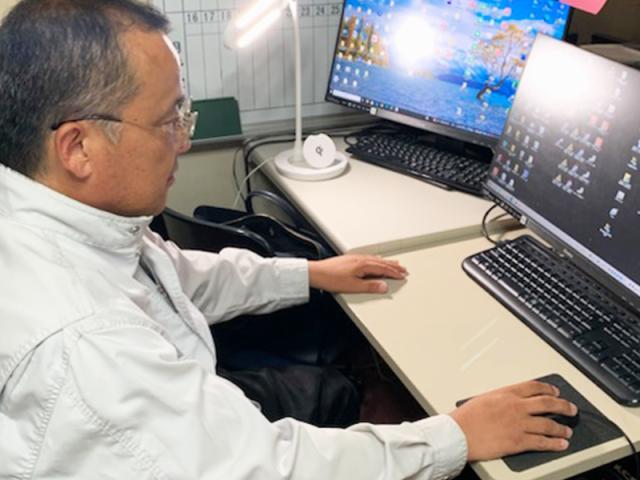 島田登記測量事務所