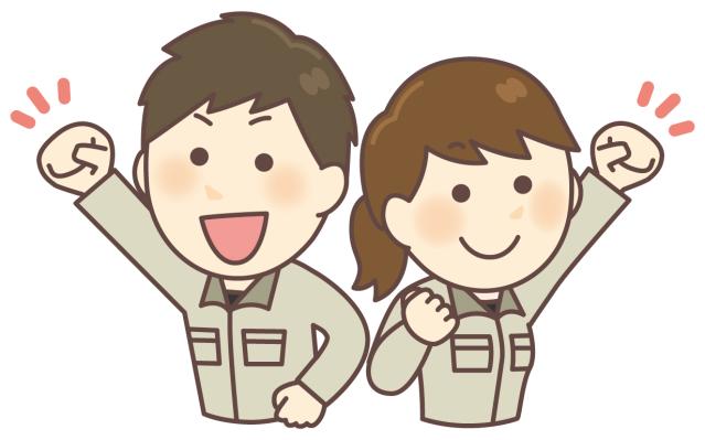関西化工株式会社　四国支店