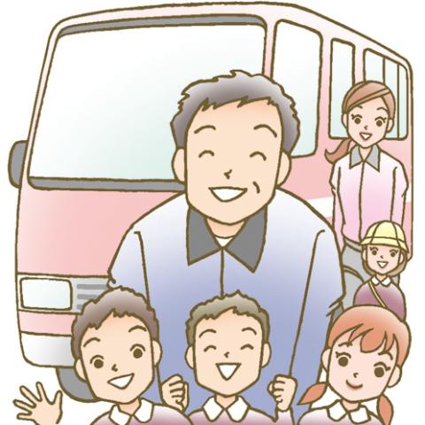 【幼稚園バスドライバー】未経験OK！固定ルートだからすぐに慣れる♪春夏冬の長期休暇あり！幼稚園バス運転手