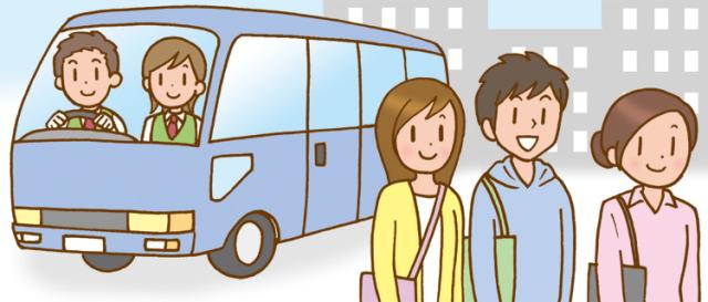 「バス運転手の経験を活かしたい」
そんな方のご応募お待ちしています！