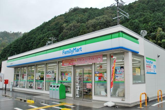 ファミリーマート　三田カルチャータウン店