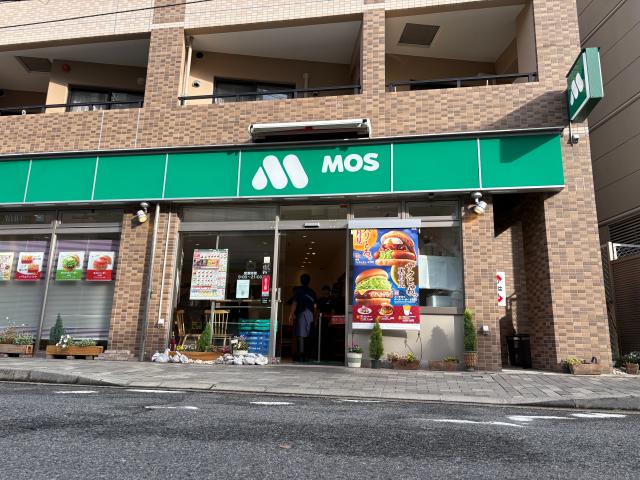 モスバーガー垂水駅北口店