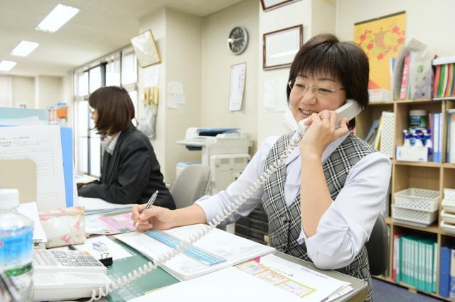 株式会社大滝　横浜営業所