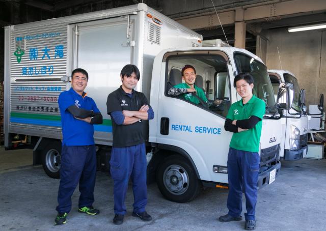 仕事が終わればそのまま帰宅OK!
お好きな服装で気軽に取り組めます。