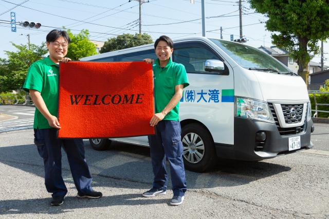 働きやすい日勤帯で、時間帯の選択が可能。
ライフスタイルに合わせてお選びくださいね◎