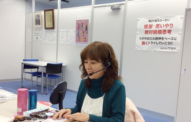 私ってもしかして、話好き?!思い当たる方は『今すぐ応募する』ボタンをClick☆