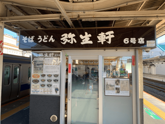 どういうお仕事なのか、働き方はどんな感じ・・・など、
気になることがあればぜひお問い合わせを!