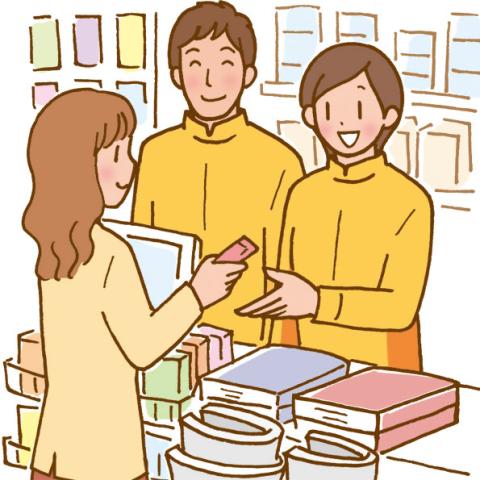 合名会社 弥生軒