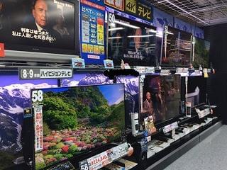 ａ ｋコム 大宮駅エリア テレビ レコーダー販売スタッフ ｈｒｓｔの派遣社員情報 イーアイデム さいたま市大宮区の家電 携帯販売求人 情報 Id A