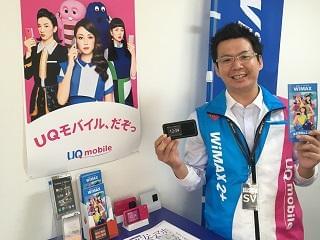 にぎやかで楽しい家電量販店でのオシゴト♪