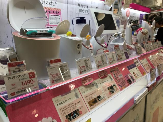 \20-30代女性が大活躍中のオシゴト/
女性に嬉しい美容家電PRのオシゴトです*