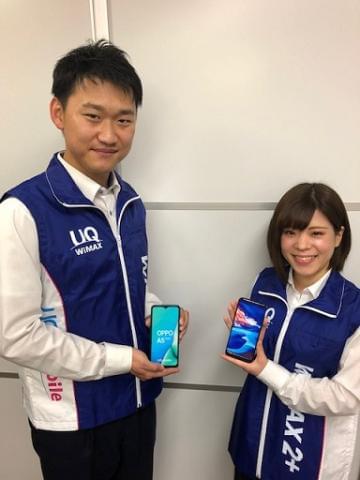 ａ ｋコム 横浜市エリア Uq販売スタッフ ｋｎｋの正社員 契約社員情報 イーアイデム 横浜市港北区の量販店 大型sc求人情報 Id A