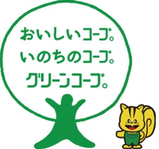 幅広い年代が活躍中!