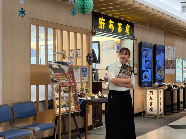 美味しい料理を食べればきっと仕事も捗るはず！
社割でメニューを半額で楽しめますよ♪