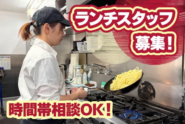 未経験から始めた先輩が多いから、あなたの不安を理解してしっかりとフォローしてくれますよ◎