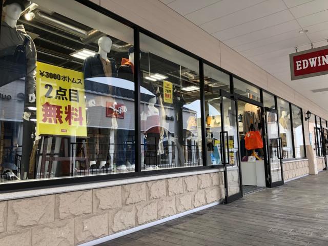 仙台 アパレル 求人 未経験 正社員に関するアルバイト バイト 求人情報 お仕事探しならイーアイデム 仙台 アパレル 求人 未経験 正社員に関するアルバイト バイト 求人情報 お仕事探しならイーアイデム