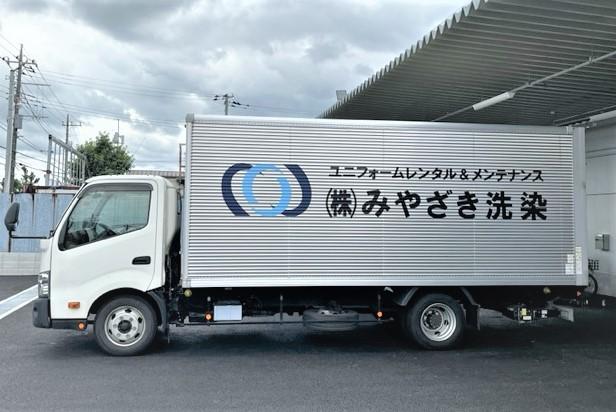経験・年齢・家族構成に応じて、別途手当を支給!
しっかり稼げる好環境です。