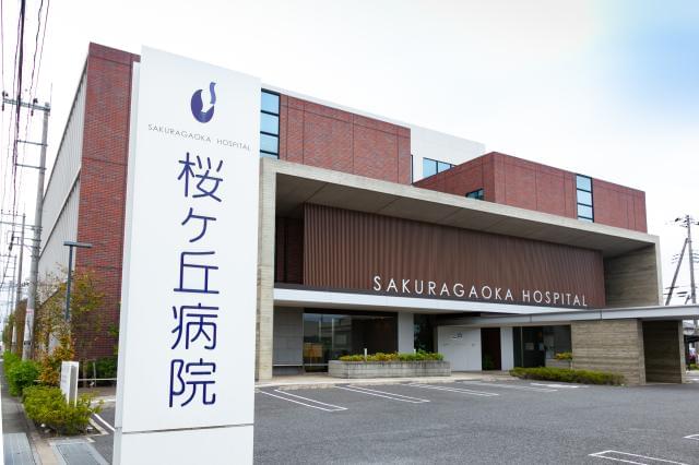 落ち着いて働ける環境がしっかりと整っております。
20代〜30代が活躍中の職場です。