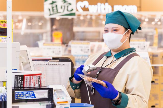 昭和22年設立、食料品中心のスーパーマーケット！
幅広い世代が活躍しています◎