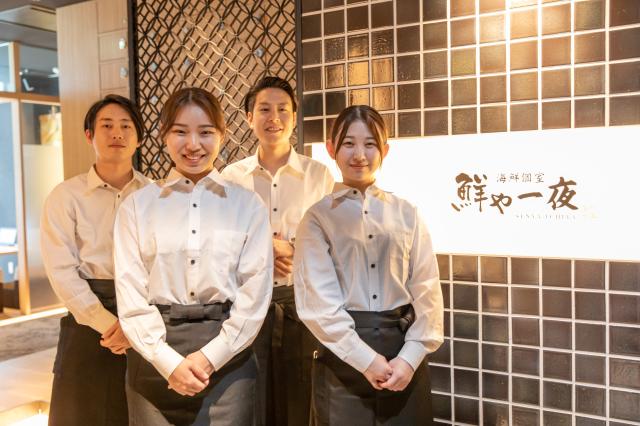 ■飲食店経験者必見■週3日〜勤務OK♪社割有り◎店舗スタッフ