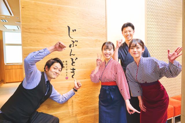 第一興商の飲食店は様々な業態があります♪