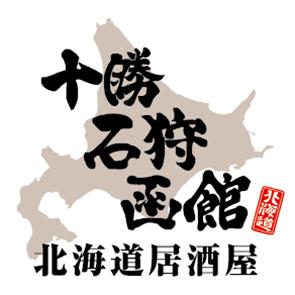 第一興商の飲食店は様々な業態があります♪
