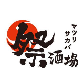 第一興商の飲食店は様々な業態があります♪