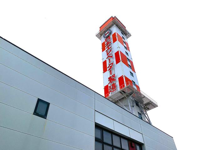 日本エレベーター製造株式会社　保全技術部
