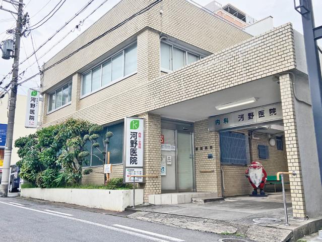 【看護師】ブランクOK/夕方診2hは週1回〜/残業ほぼなし/常時2名体制/駅チカ◎看護師