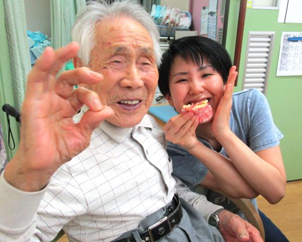 社会福祉法人悠朋会　千代田デイサービスセンター