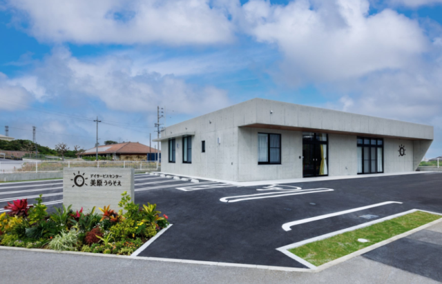 毎日、笑顔溢れる職場です!