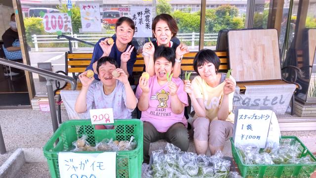 非営利一般社団法人みずなぎ　生活介護ぱすてる