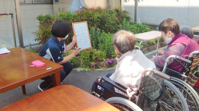 株式会社福祉の里　小規模多機能型居宅介護　遊楽苑西枇杷島