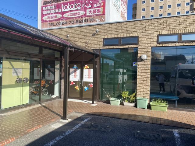 大手企業で福利厚生沢山♪