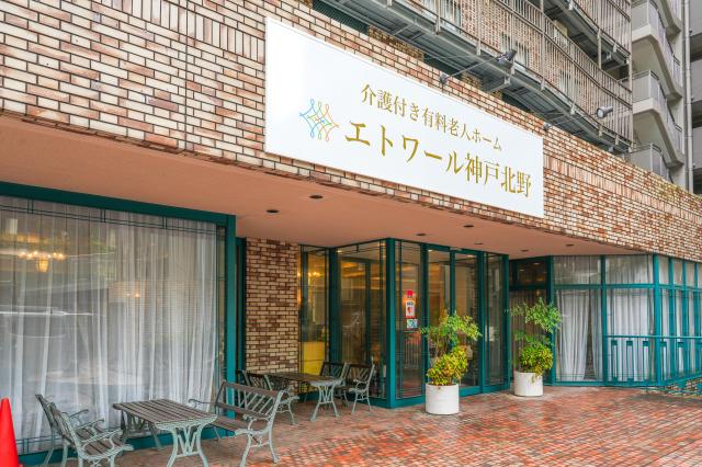 商業施設が近いので、
帰りにショッピングも可能です！
