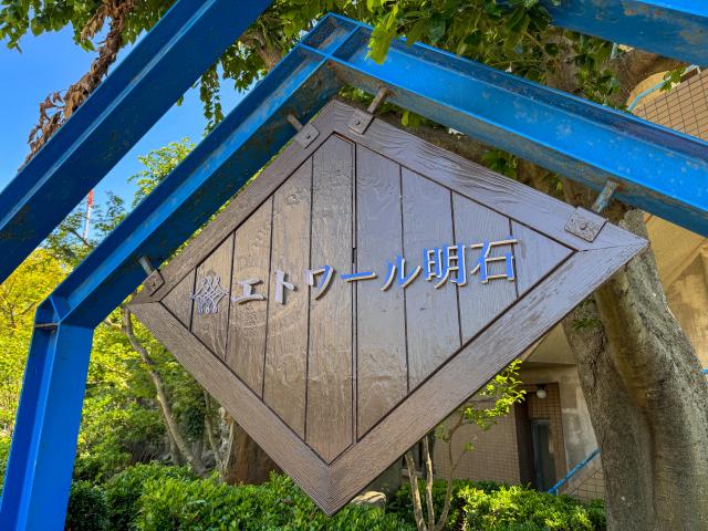 リゾート感あふれる施設で働きませんか？