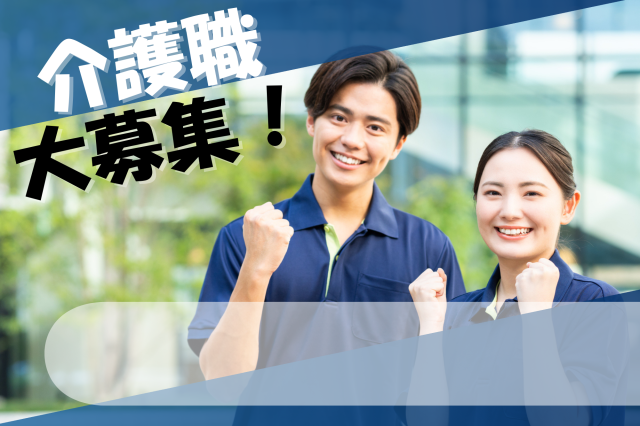 ブランク◎扶養内◎直行直帰◎