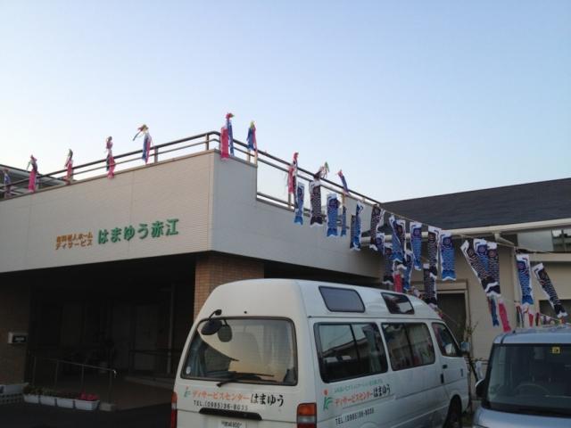 1日3時間だけ！週2日〜OK！