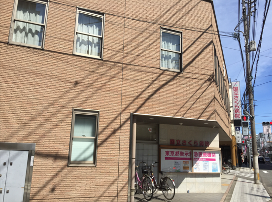 ＼家庭との両立も可能な働き方／