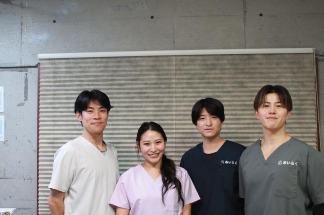 ＼スタッフ想いの事業所／