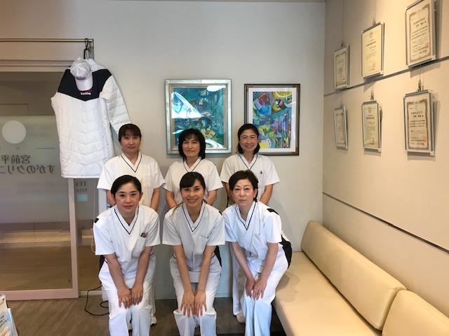 増員募集！駅ちかクリニック！