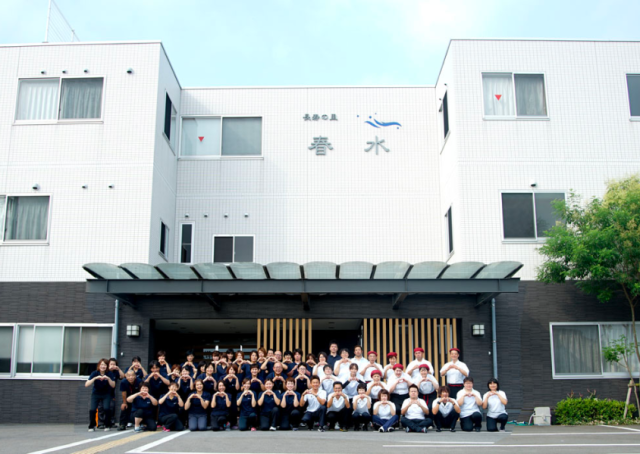 ★未経験から挑戦できる介護職 ★