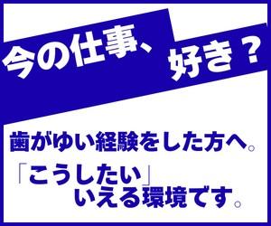 サンライフらしい“自由な関わり”