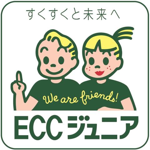 ECCジュニア　大阪センター