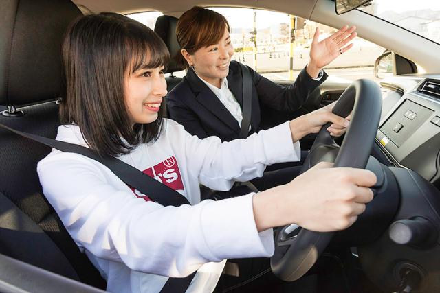 おごせ自動車学校